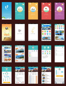 設(shè)計創(chuàng)意無限 高清H5廣告設(shè)計素材與AI模板資源