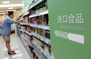 10月新規(guī)出爐，第一條就與你息息相關(guān) 預(yù)包裝食品標簽迎重大變革