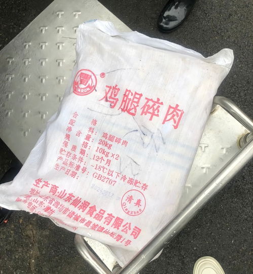 師生餐飲區別對待引爭議，鄭州經開區一中學被調查