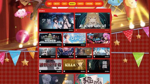 Steam動(dòng)漫游戲節(jié)盛大登場(chǎng) 海量精品動(dòng)漫游戲，開(kāi)發(fā)新紀(jì)元等你探索