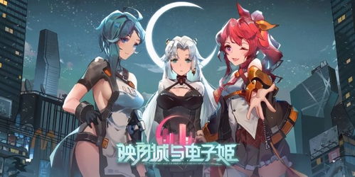 騰訊閱文將合作發行30余部動畫，《我叫MT》開發商12億賣身 動漫游戲開發的變局與新機